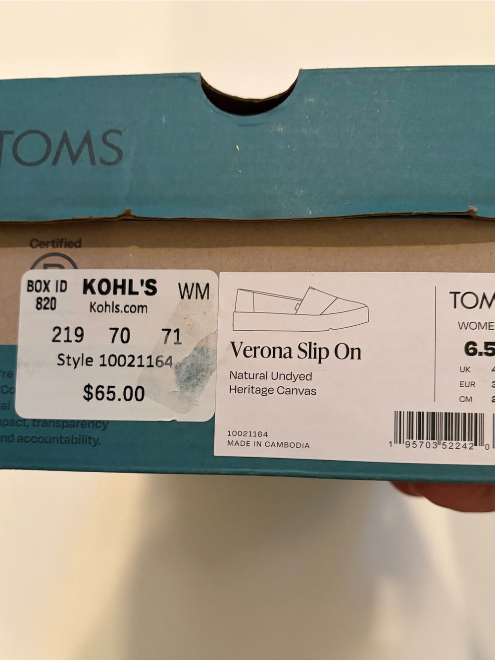 Toms Verona Slip On Natural Undyed Heritage New in box size 6.5 medium NWT - Picture 12 of 14